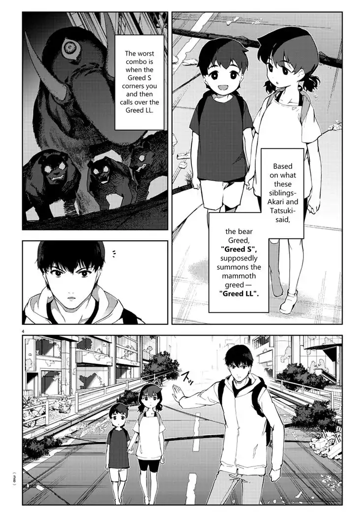 Darwin's Game Chapter 82 7